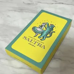 SALTRA キャラメルサンドクッキー 5個入 — image 1