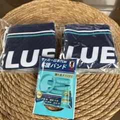 キリン 晴れ風 サッカー日本代表 応援タオルマフラー 2枚 リストバンド — image 1