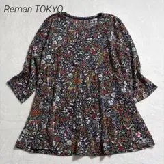 美品✨Reman TOKYO/総柄 7分袖ブラウス/花柄幾何学/薄手/重ね着/F — image 1