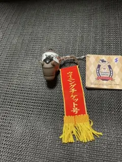 サブレッドコレクション優勝レイ付きソフビフィギュアボールチェーンです。 — image 1