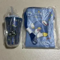 はぴだんぶい　くじ　タンブラーとサコッシュ　タキシードサム — image 1