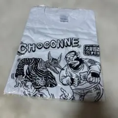 【新品未使用】チョコンヌ Tシャツ　Lサイズ — image 1