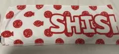 SHISHAMO 6代目　マフラータオル — image 1