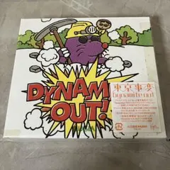 東京事変 dynamite out 初回生産限定盤 DVD — image 1