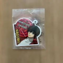 SAKAMOTO DAYS × くら寿司 南雲 キーホルダー — image 1
