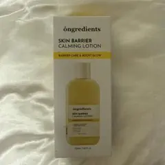 新品 ongredients スキンバリアカーミングローションEX 220ml — image 1