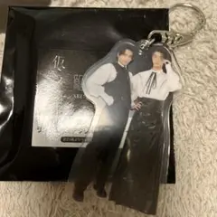 原因は自分にある。　ペアアクリルキーホルダー　要潤 — image 1