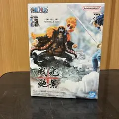 ワンピース 戦光絶景 マーシャル・D・ティーチ フィギュア — image 1