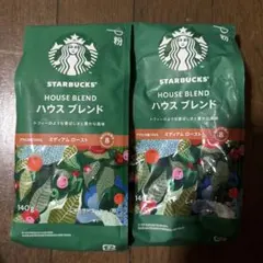 スターバックス　ハウスブレンド　140グラム　2袋セット — image 1