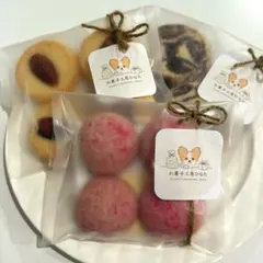 無添加焼き菓子　手作りクッキー　フロランタン　サブレ　ディアマン — image 1