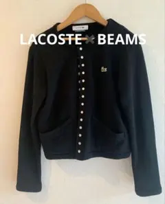 LACOSTE BEAMS ラコステカーディガン7/6 23時まで限定値下げ — image 1
