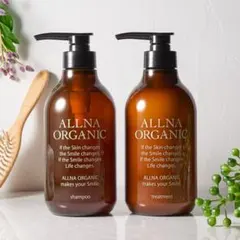 【新品】SNSで大バズ中！サロン級 ALLNA ORGANIC — image 1