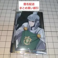 黒執事 寄宿学校編 ウエハース 描き下ろし レアカード 内袋未開封 グリーンヒル — image 1