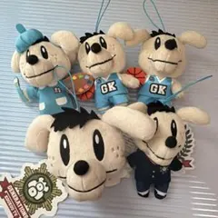 GENERATIONS 数原龍友ジェネ犬セット — image 1