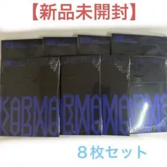 【新品未開封】Stray Kids KARMA compact ver. ８枚 — image 1