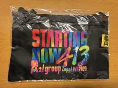 Aぇ! group Zepp LIVE 2020 サコッシュ — image 1