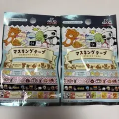 サンエックスユニバース　マスキングテープ　未開封 — image 1