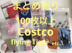 まとめ売り　大量　100枚〜保存袋　IKEA　コストコ　flying Tiger — image 1