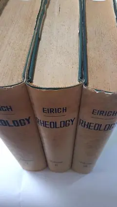 Eirich Rheology 3巻セット — image 1