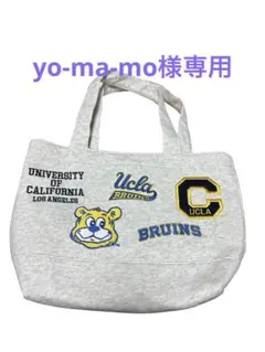 yo-ma-mo様専用ページ — image 1