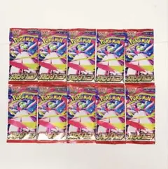 メガシンフォニア　10パック　ポケモンカードゲームMEGA ポケカ — image 1