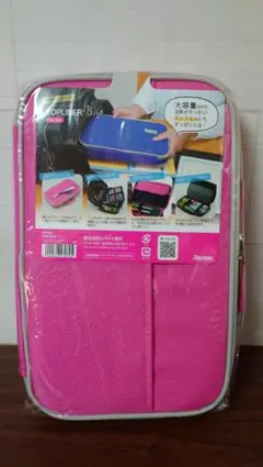 新品　レイメイ藤井 大容量ペンケース　TOPLINER トップライナー ピンク — image 1