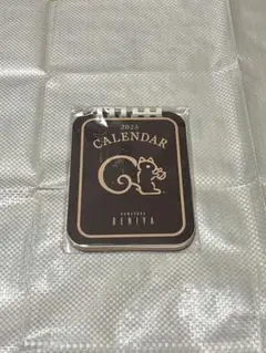 鎌倉紅谷 クルミッ子 カレンダー 2023 — image 1