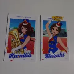 クマスキー@購入のみ様 リクエスト 2点 まとめ商品 — image 1