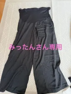みったんさん専用 — image 1