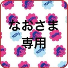 カニューレホルダー・オーダー(中綿なし) — image 1