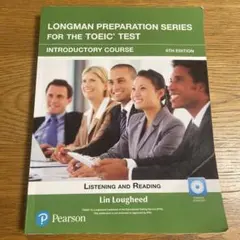 LONGMAN TOEICテスト準備シリーズ 6版 — image 1