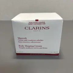 クラランス　クレーム マスヴェルト 200ml　ボディ用クリーム　① — image 1