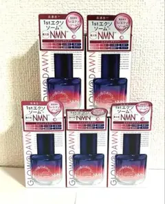 【新品5個】GLOW@DAWN グローアットドーン エクソソーム NMNセラム — image 1