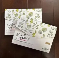【新品未開封】　ゴッソトリノ　2箱 — image 1