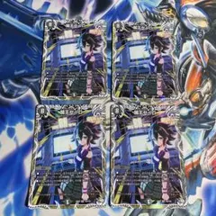 闇王ゼーロ　4枚　キャラプレミアムトレジャー — image 1