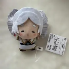 葬送のフリーレン ちびぐるみ フリーレンがいっぱい 縦ロールになっちゃった… — image 1
