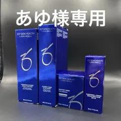 あゆ様専用　ゼオスキンヘルス7点セット — image 1