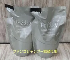 ファンゴシャンプー 詰め替え用 ２個セット — image 1