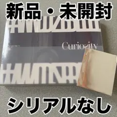 AND2BLE Curiosity Gazedトレカセット — image 1