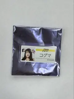 STARDOM コグマ選手 名札風バッジ — image 1