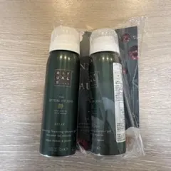 RITUALS The Ritual of Jing ボディソープ 2本セット — image 1