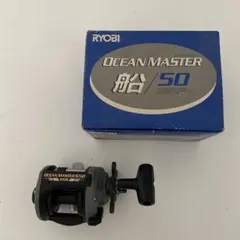 RYOBI OCEAN MASTER 船 50 — image 1