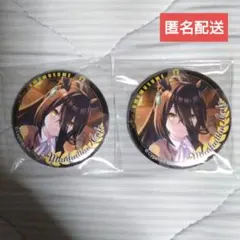 ウマ娘 マンハッタンカフェ CANバッジ vol.4 B BOX 2点 新品 — image 1