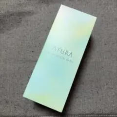 未開封　アユーラ AYURA メディテーションバス　 300ml — image 1