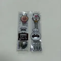 アンパンマンクラブ　スカイラーク　アンパンマン　ドキンちゃん　スプーン　フォーク — image 1
