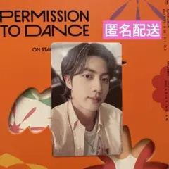 BTS PTD トレカ　JIN ジン — image 1