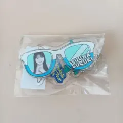 乃木坂46 鈴木佑捺 真夏の全国ツアー2026 個別アクリルキーホルダーA — image 1