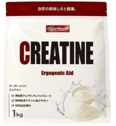 hi0408 OgarMade クレアチン モノハイドレート パウダー 1kg — image 1