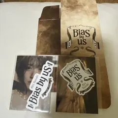 鈴木愛理 LIVE 2026 ll:Bias by us:ll ランダムくじ — image 1