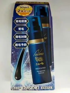 限定品です！　ニューモ 育毛剤 30ml 2本セット 医薬部外品 — image 1
